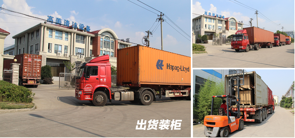 北京洗地機(jī)購(gòu)買的正確渠道有哪些？.jpg