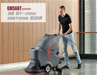 多功能洗地機(jī)，現(xiàn)代保潔工具的幫手