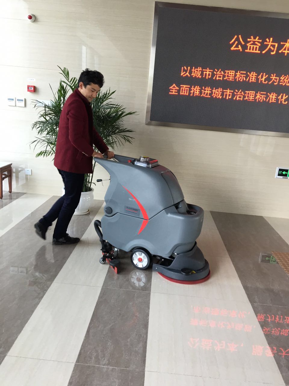 洗地機不下水的幾個自查辦法？動動手，就可輕松解決